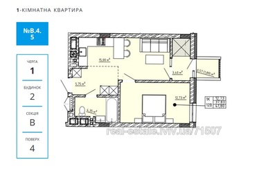 Buy an apartment, Orlika-P-vul, Lviv, Shevchenkivskiy district, id 4590644