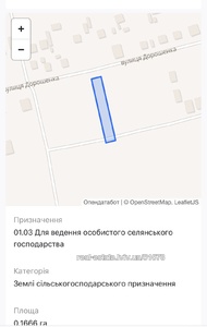Buy a lot of land, Konopnica, Pustomitivskiy district, id 4592127