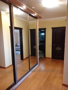 Buy an apartment, Chervonoyi-Kalini-prosp, Lviv, Sikhivskiy district, id 4351776