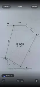 Купить участок, под застройку, Вороцив, Яворовский район, id 5923742
