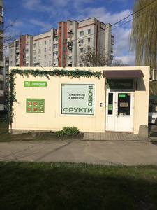 Commercial real estate for rent, Kiosk, Varshavska-vul, Lviv, Shevchenkivskiy district, id 4541853