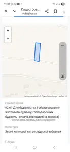 Купить участок, под застройку, проекційна, Паланки, Яворовский район, id 5919072