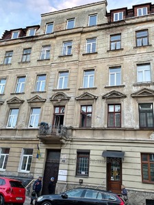 Buy an apartment, Austrian, Kleparivska-vul, Lviv, Shevchenkivskiy district, id 4148201
