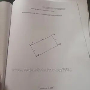 Купити ділянку, під забудову, Віднів, Жовківський район, id 5915607