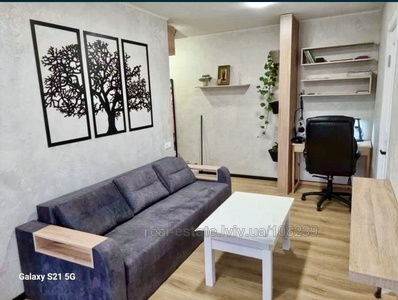 Купить квартиру, Чешка, Шевченка, Кротошин, Пустомытовский район, id 5769578