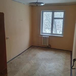 Buy an apartment, Vigovskogo-I-vul, Lviv, Zaliznichniy district, id 4294434