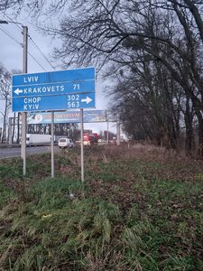 Купить участок, Городоцкая ул., Львов, Железнодорожный район, id 5909505