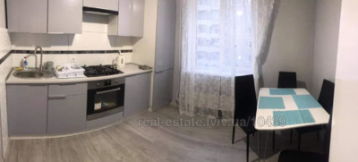 Buy an apartment, Kolomiyska-vul, Lviv, Sikhivskiy district, id 3734986