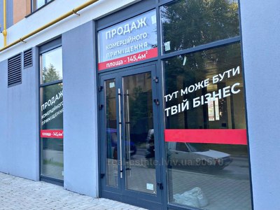 Commercial real estate for sale, Storefront, Pimonenka-M-vul, Lviv, Sikhivskiy district, id 4312683