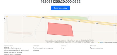 Buy a lot of land, commercial, Verblyani, Buskiy district, id 4168392