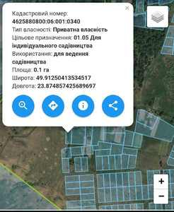 Buy a lot of land, Birki, Yavorivskiy district, id 4447110