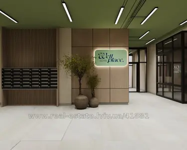 Buy an apartment, Кільцева, Vinniki, Lvivska_miskrada district, id 5930598