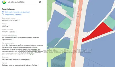 Купити ділянку, під забудову, Загора, Луб`янка, Миколаївський район, id 5911740