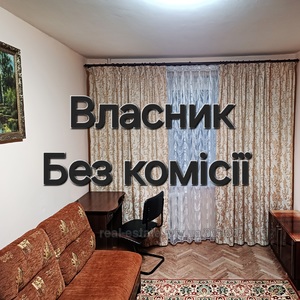 Buy an apartment, Hruschovka, Naukova-vul, 82, Lviv, Frankivskiy district, id 4535961