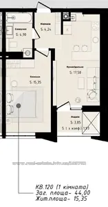 Buy an apartment, Buzkova-vul, 2, Lviv, Sikhivskiy district, id 5926635