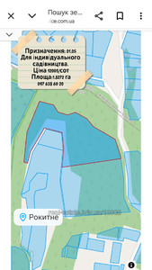Купить участок, Ракитно, Яворовский район, id 5806858