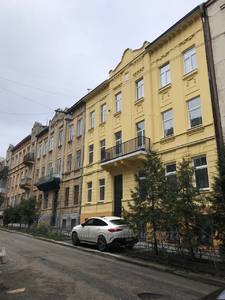 Buy an apartment, Austrian luxury, Noviy-Svit-vul, Lviv, Frankivskiy district, id 4447898