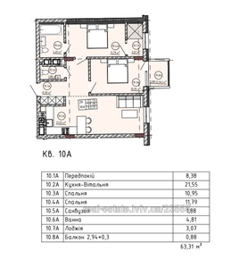 Buy an apartment, Orlika-P-vul, Lviv, Shevchenkivskiy district, id 4518400