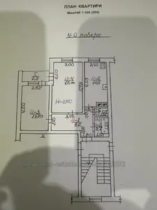 Купити квартиру, Гайдамацька, Золочів, Золочівський район, id 5925085