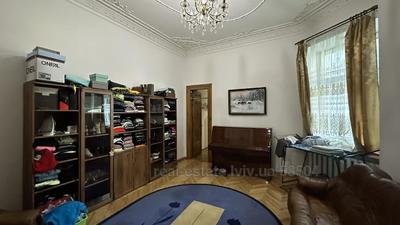 Buy an apartment, Austrian, Pekarska-vul, Lviv, Lichakivskiy district, id 4517764
