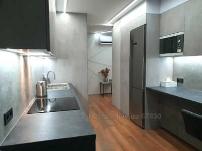 VIP-Smart apartment in the city center