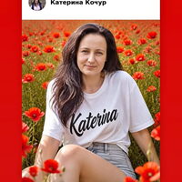 Катерина Katerina