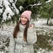 Дмитриченко Валерія Віталіївна