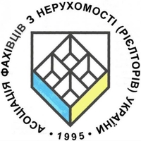 Пижук Світлана Вікторівна