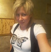 Мазник Світлана Миколаївна