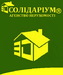 Назар