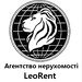 ЛеоРент Софія