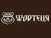 Назар Ігорович