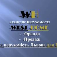 Home West