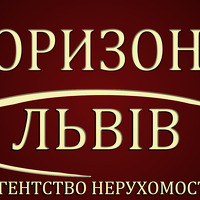 АН Горизонт Оксана