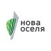 Нова Оселя Дмитро
