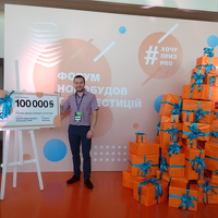 Павло