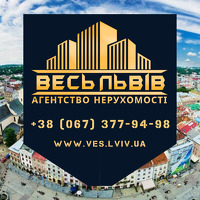 Галина С. АН Весь Ль