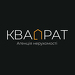 КВАДРАТ АН