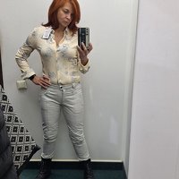 Станевич Каріна
