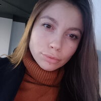 Павук Ірина АН