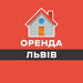АН Realty Service Lv Теліцин Сергій