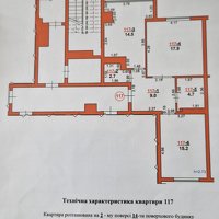 Dudok Vira